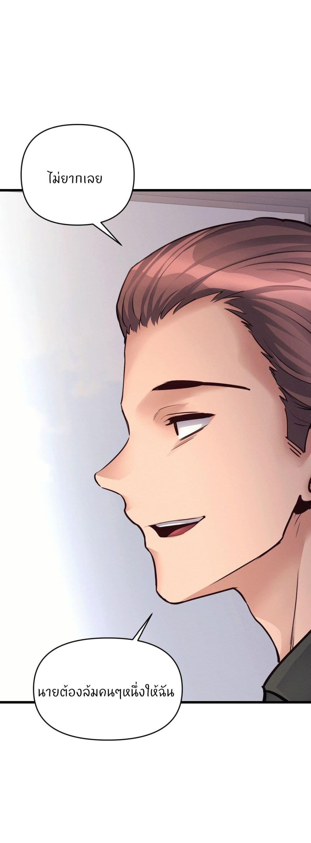 Doujin-Lc- อ่าน โดจิน มังฮวา เกาหลี ญี่ปุ่น จีน แปลไทย My Life is a Piece of Cake ตอนที่ 1 2 3 4 5 6 7 8 9 10 11 12 13 14 ฟรี ไม่มีโฆษณา อ่าน โดจิน Manhwa เกาหลี ญี่ปุ่น จีน เรามีครบ คัดมาให้เน้นๆ โดจิน 18+ รับประกันความฟินโดย  Doujin Lc